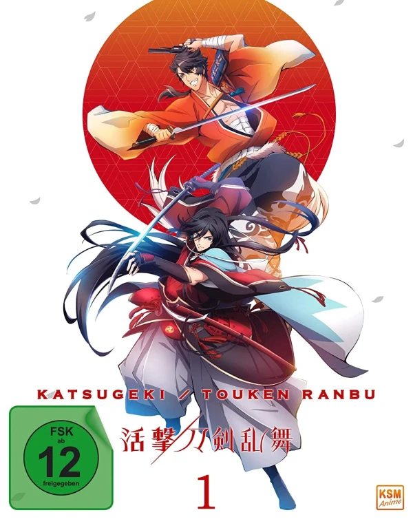 Katsugeki: Touken Ranbu Volume 1 Cover Blu-ray