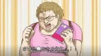 Avatar: Nenuru