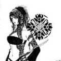 Avatar: Narunami