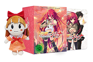 Shakugan no Shana Vol 1 Blu-ray