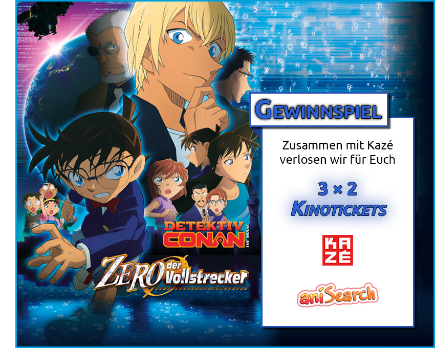 aS_Gewinnspiel_Grafik-2PTG.jpg