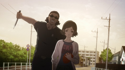 Kokkoku Gefahr