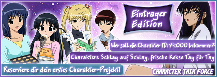 aniSearch Char-ID 74000 Banner