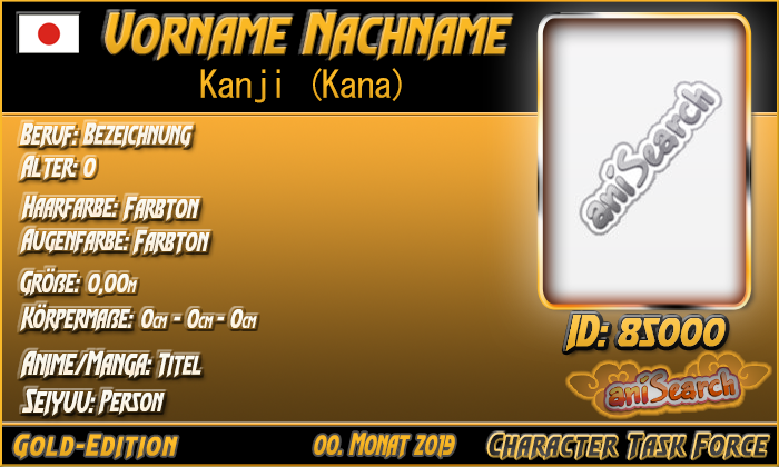 Charakter-ID 85000 Blanko-Card
