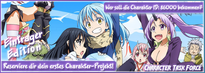 aniSearch Char-ID 86000 Banner